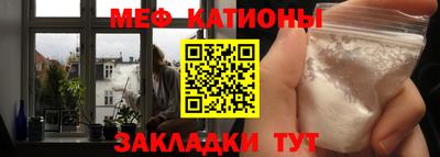 гидра Кулебаки
