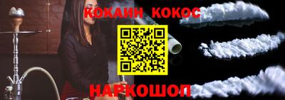 гидра Кулебаки