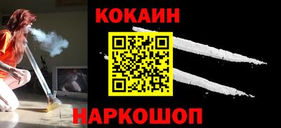 амфетамин Кунгур