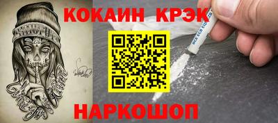 гидра Кулебаки