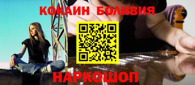 амфетамин Кунгур