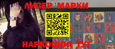 амфетамин Кунгур