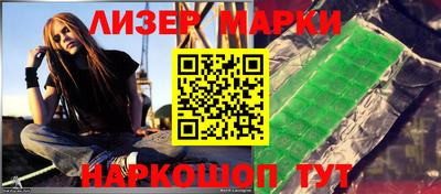 амфетамин Кунгур