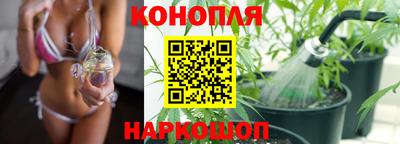 герыч Кумертау