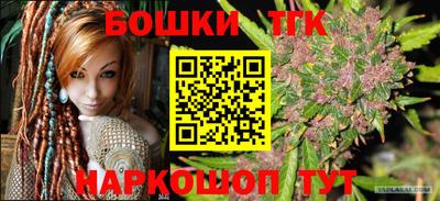гидра Кулебаки