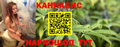 амфетамин Кунгур