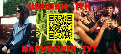 гидра Кулебаки