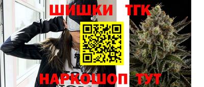 гидра Кулебаки
