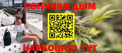 гидра Кулебаки