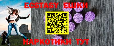 гидра Кулебаки