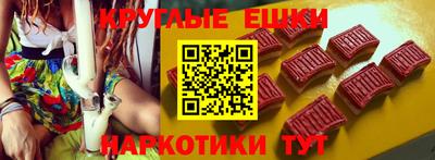 амфетамин Кунгур