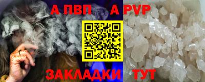 герыч Кумертау