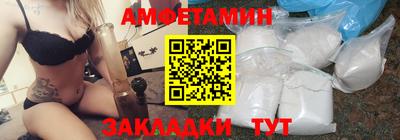 гидра Кулебаки
