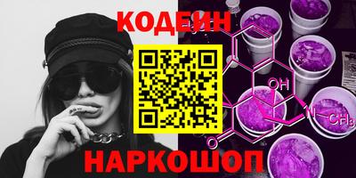 амфетамин Кунгур