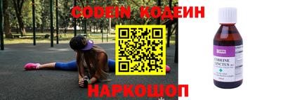 амфетамин Кунгур
