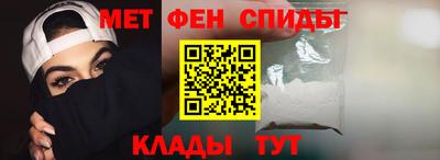 герыч Кумертау