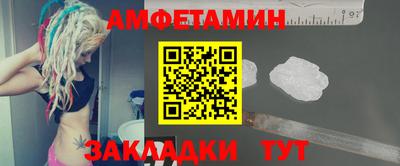герыч Кумертау
