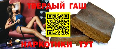 амфетамин Кунгур