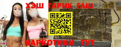 гидра Кулебаки