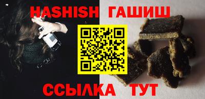 герыч Кумертау