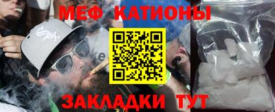 гидра Кулебаки