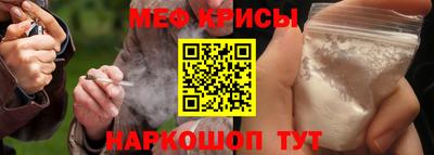 герыч Кумертау