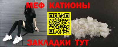 герыч Кумертау
